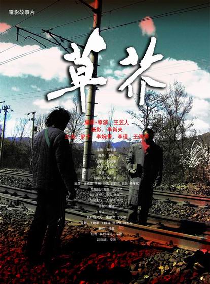 広島大学Computer Science Diploma